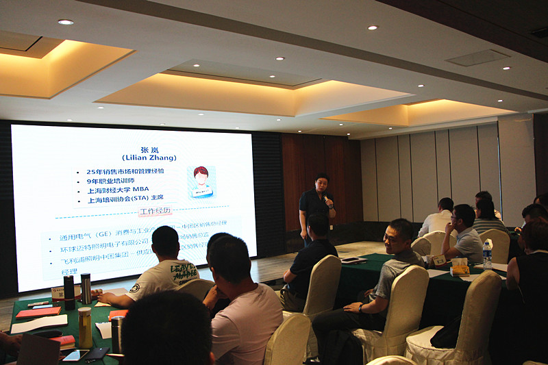 1563353036896179.jpg 張嵐老師.JPG