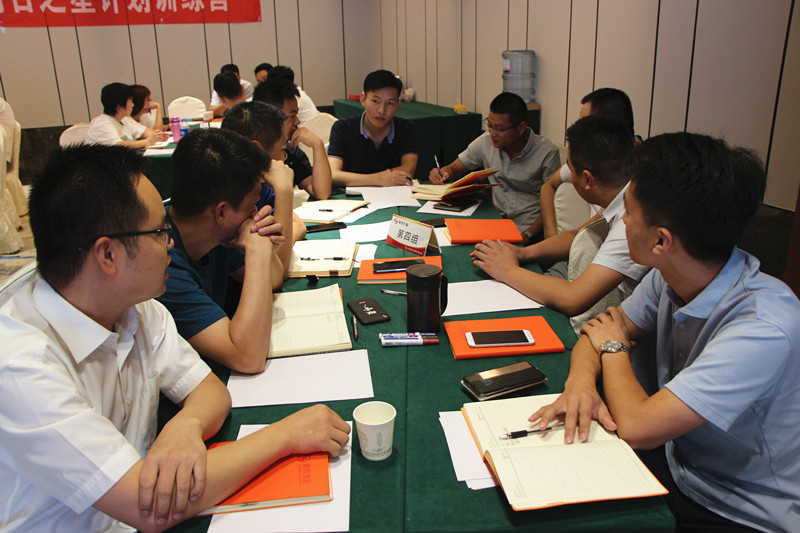 1563353193826382.jpg 分組討論1.JPG