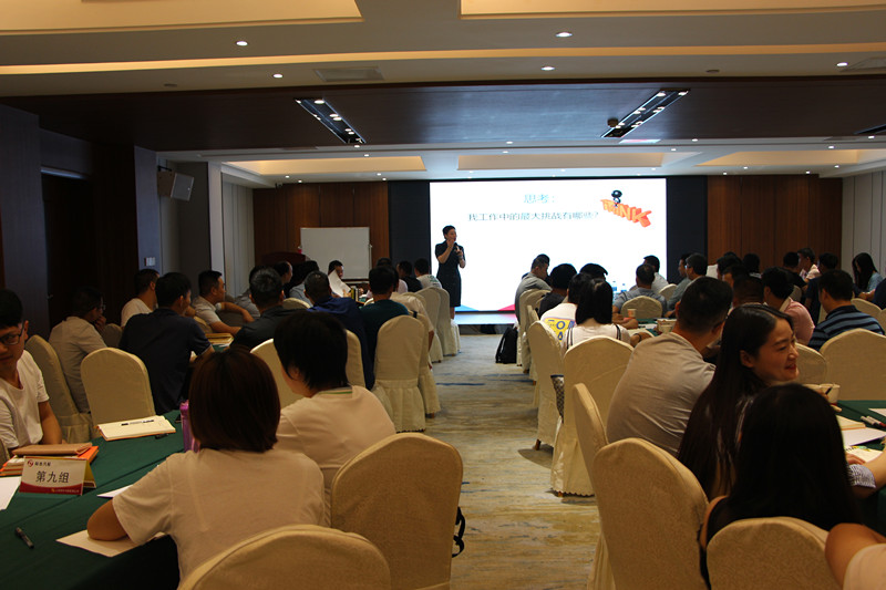 1563353574616688.jpg 會(huì)場(chǎng)12_副本.jpg